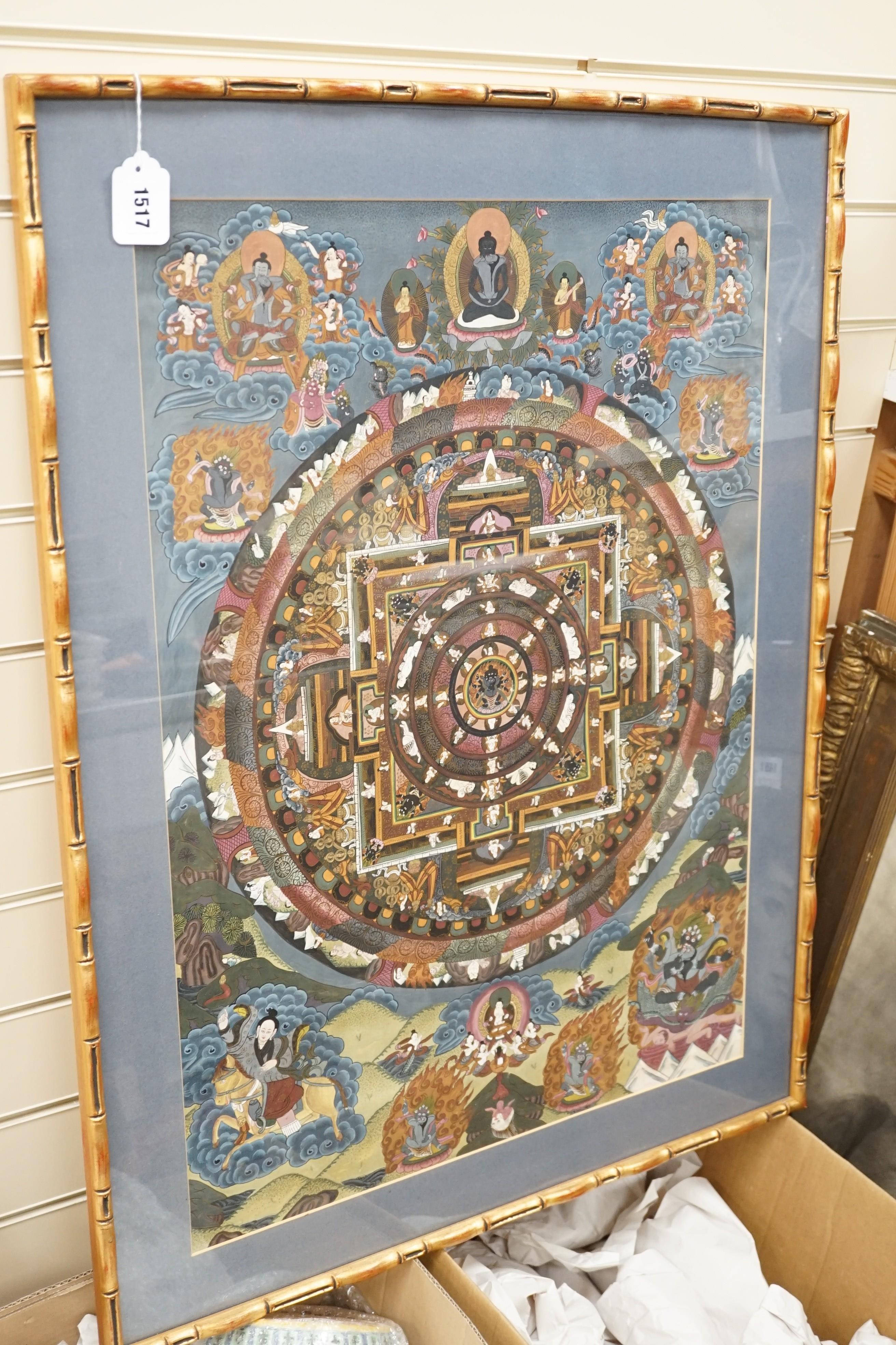 A Nepalese Mandala Thangka, 73 x 54cm